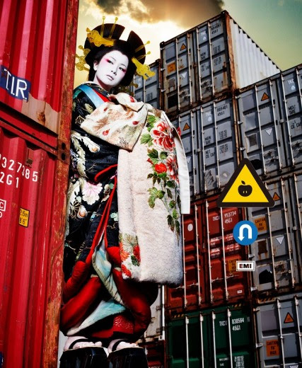 Shiina Ringo(椎名林檎)