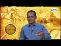 12th History இரண்டாம் உலகப் போர் Part 4 Kalvi TV