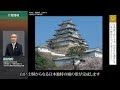 25 ++ 世界遺産画像 223977-世界遺産画像 フリー