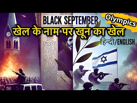 चित्र