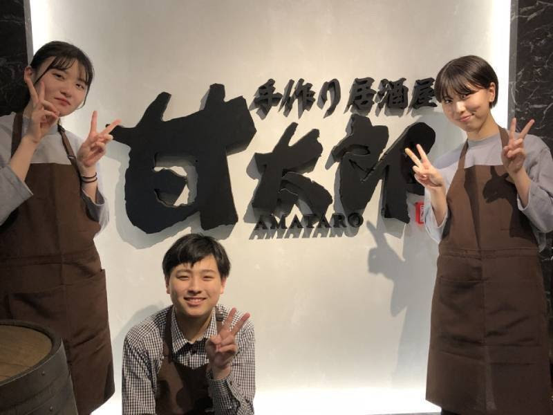 桜木町ぴおシティ アルバイト バイト パートの求人 募集情報 バイトル で仕事探し