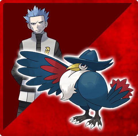 アカギのドンカラス配布 厳選の個体値や性格 技は レインボーロケット団の野望 ポケモン攻略しんそく