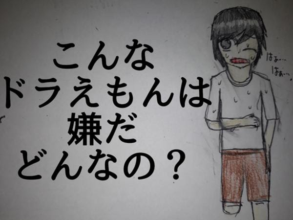 タイムマシンで過去に行っただけでタイムパラドックスが発生する インクへのボケ ボケて Bokete