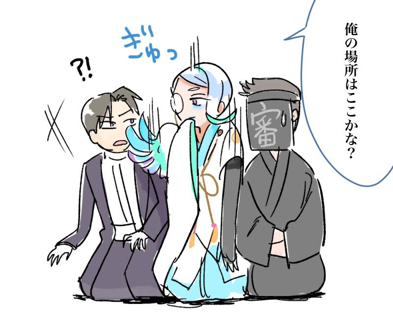 刀剣乱舞 長谷部の定位置を取る巴形薙刀 審神者注意 とある審神者 とうらぶ速報 刀剣乱舞まとめブログ