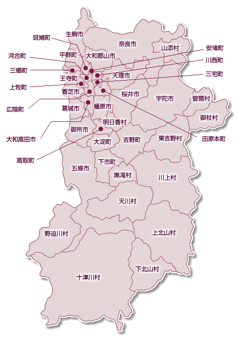 全県地図 奈良県公式ホームページ
