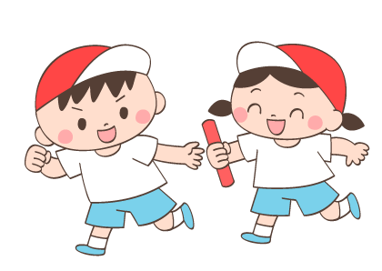 いらすとぷらす 幼稚園 保育園向けイラスト素材サイト 会員登録不要 無料ダウンロード
