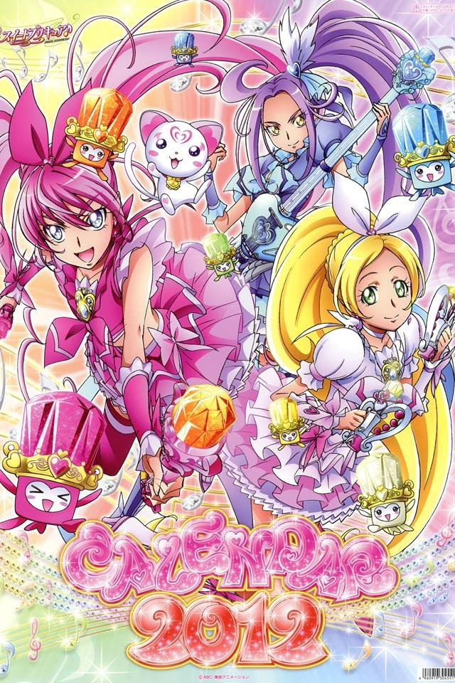 スイートプリキュア 11 アニメ壁紙 画像 アニかべ