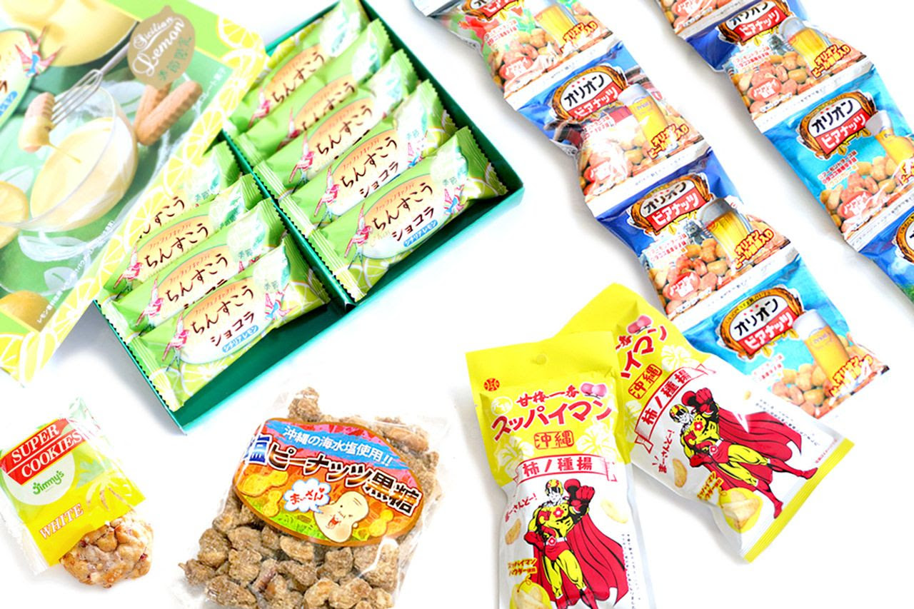 沖縄バラマキ土産にオススメなお菓子5選 沖縄県 トラベルjp 旅行ガイド
