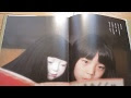 コレクション おいで 絵本 ネタバレ 322031-おいで 絵本 ネタバレ