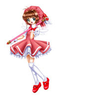 カードキャプターさくら コスチューム大図鑑 第1期シリーズ