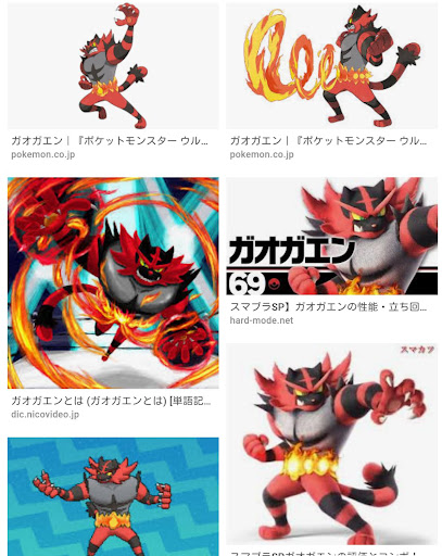 イメージ