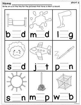  short vowel practice worksheets kindergarten phonics worksheets