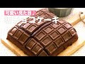 【印刷可能】 見た目 可愛い スイーツ 259049-見た目 可愛い スイーツ レシピ
