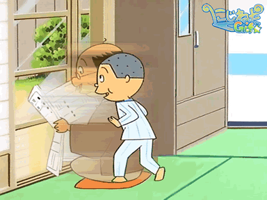 Gif ヤバくて危険な サザエさん のgif画像がオモロイｗ 変なニュース
