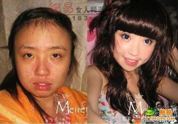 Asian Babes Makeup: Before and After