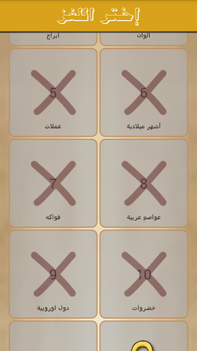 صورة