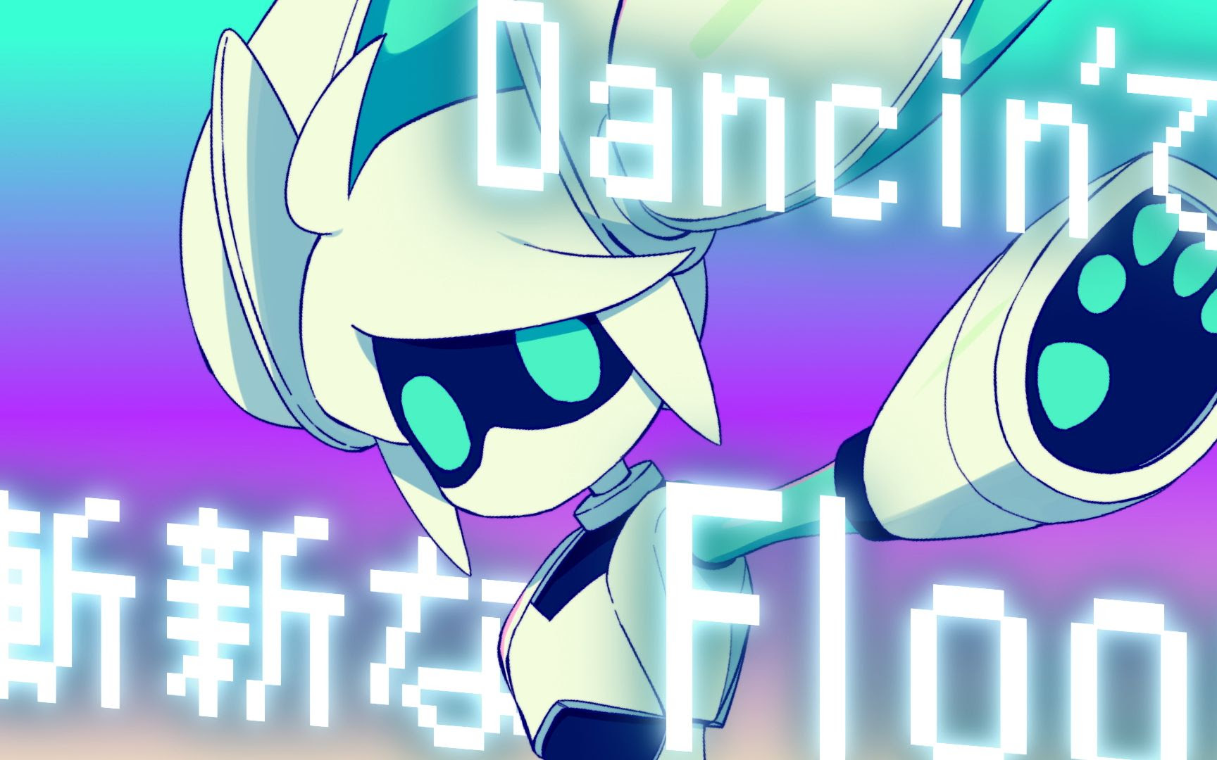Deco 27 リズムfeat 初音ミク 哔哩哔哩 Bilibili