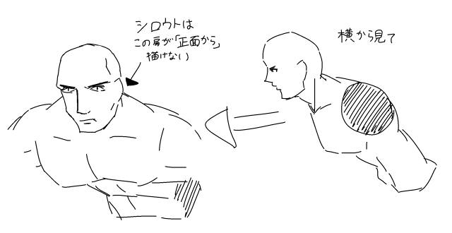 まんが