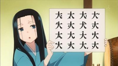 小島よしお 大丈夫 大丈夫 14年03月29日のイラストのボケ ボケて Bokete