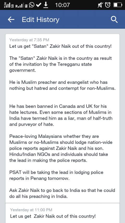 AMANAH Ucap Terima Kasih Ramasamy Kerana Gugurkan Gelaran Syaitan Terhadap Zakir Naik.