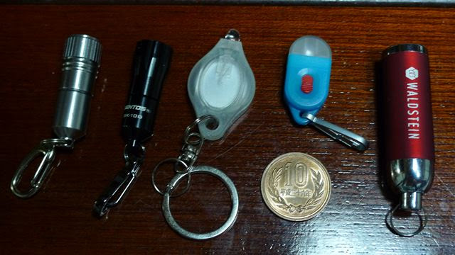 Ledキーライト比較 物欲に負けない 楽天ブログ