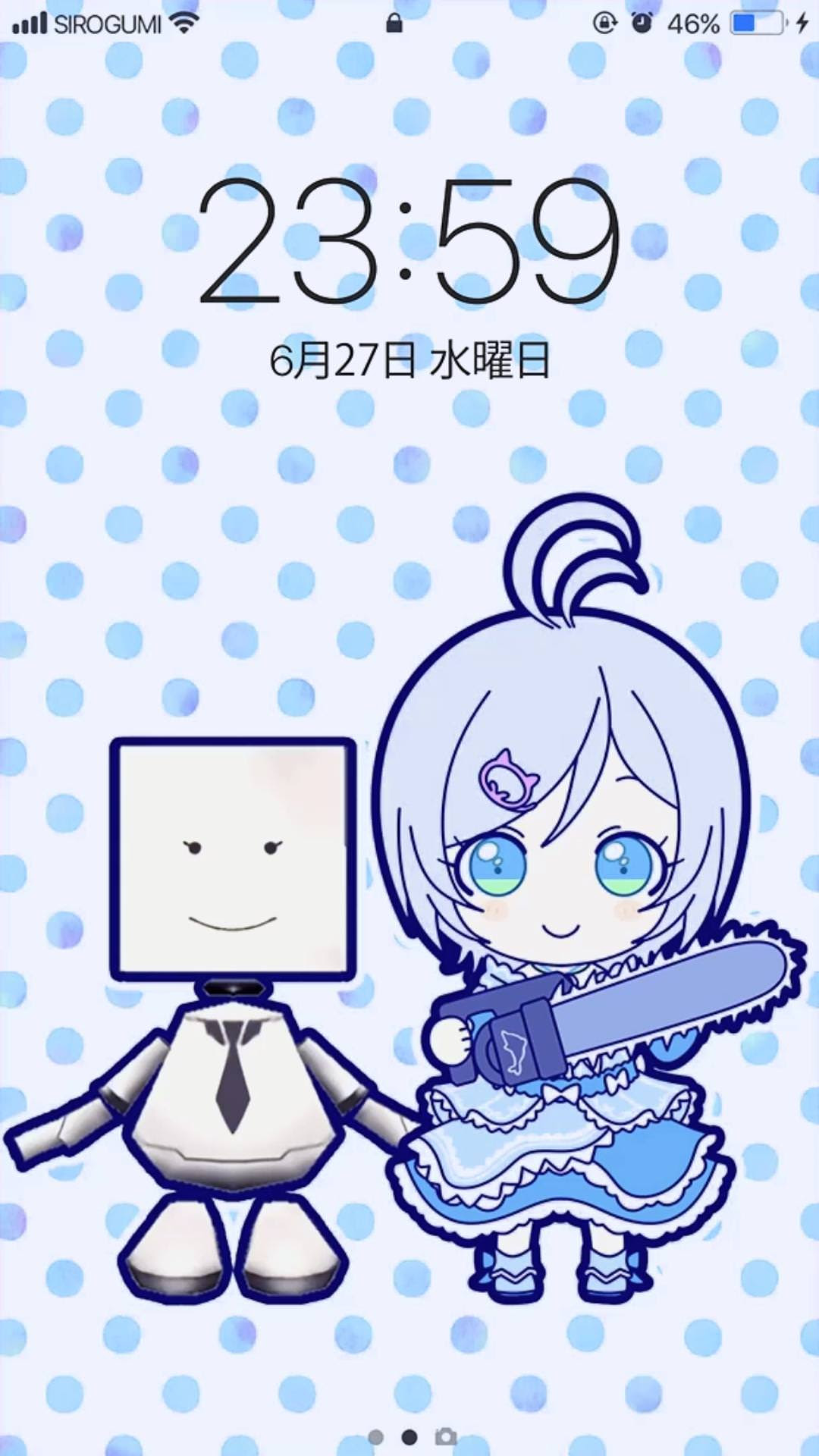 シロ 壁紙