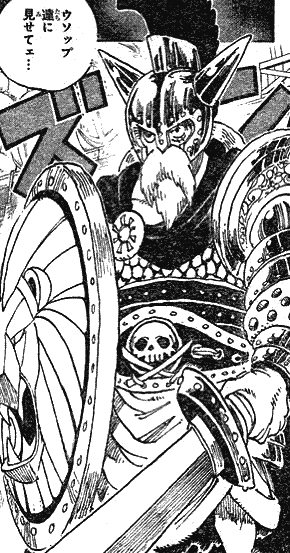 Onepiece 704 ルーシーとキュロスの像 我思う故に 新館我思う故に 新館