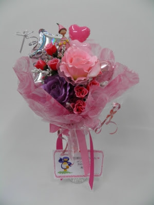 ダンスの発表会です Phlox Balloon Blog