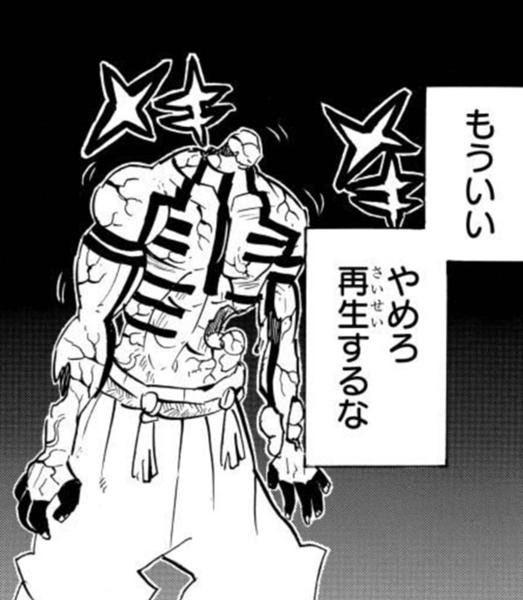 昔の幼稚園の運動会の時のダンス動画を怒らせた友達にもう9億回再生されてる男の図 年11月05日のイラストのボケ ボケて Bokete