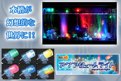 セール 超小型水中ｌｅｄ Deco Light Led アクアリュームライト ｌｅｄ部分別売り電源必要