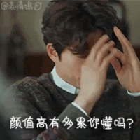 é¬¼æªå­