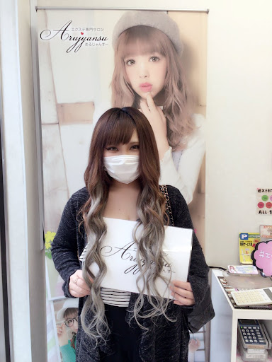 イメージ
