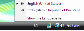 Vista Taskbar Showing Languages