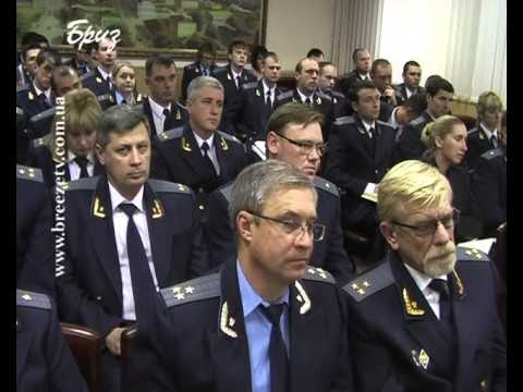 Прокуратура м. Севастополя -- колегія