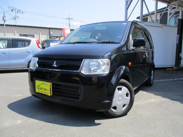 三菱 Mitsubishi Ekワゴン Gs Dba Hw 中古車情報 C 中古車検索サイト カータウン Jp