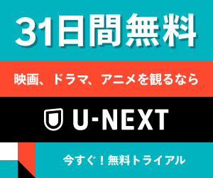 漫画 終わりのセラフ は何巻まで出てるか 完結してる ぽちぼら堂