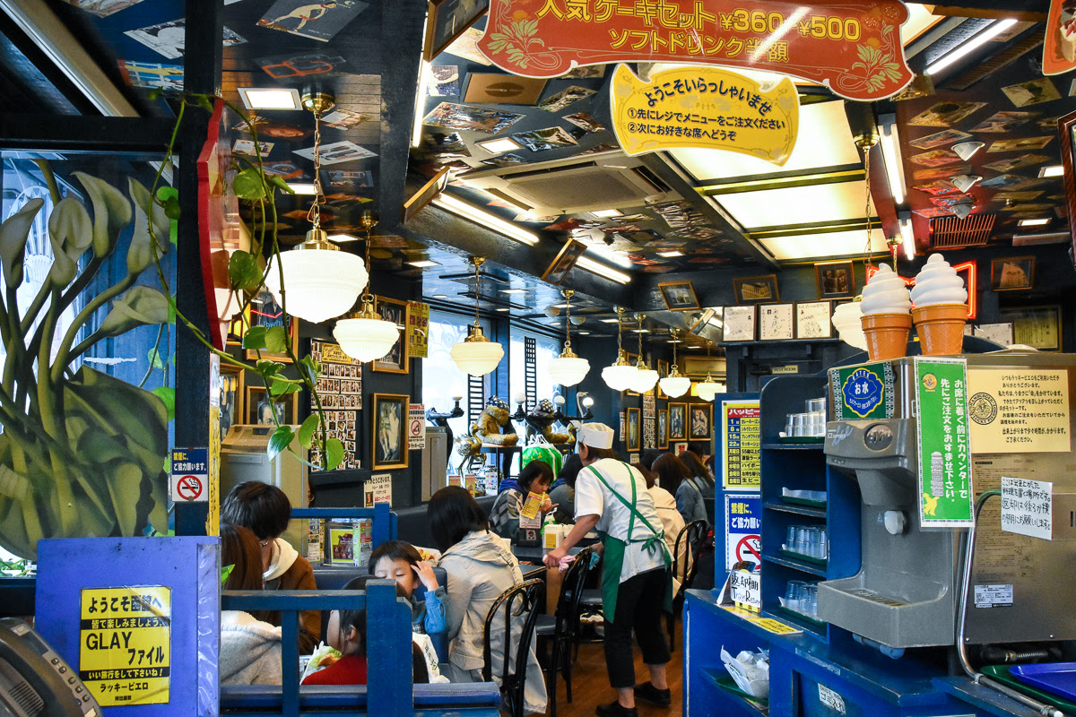 ラッキーピエロ函館駅前店閉店 函館ラッキーピエロ