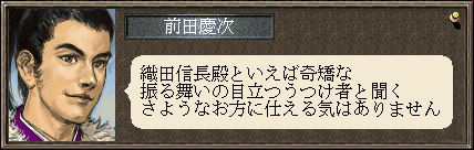 過去の記事 04 09 16 04 09 30 In 火間虫入道