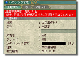Master Of Epic Official Website Ancient Age について