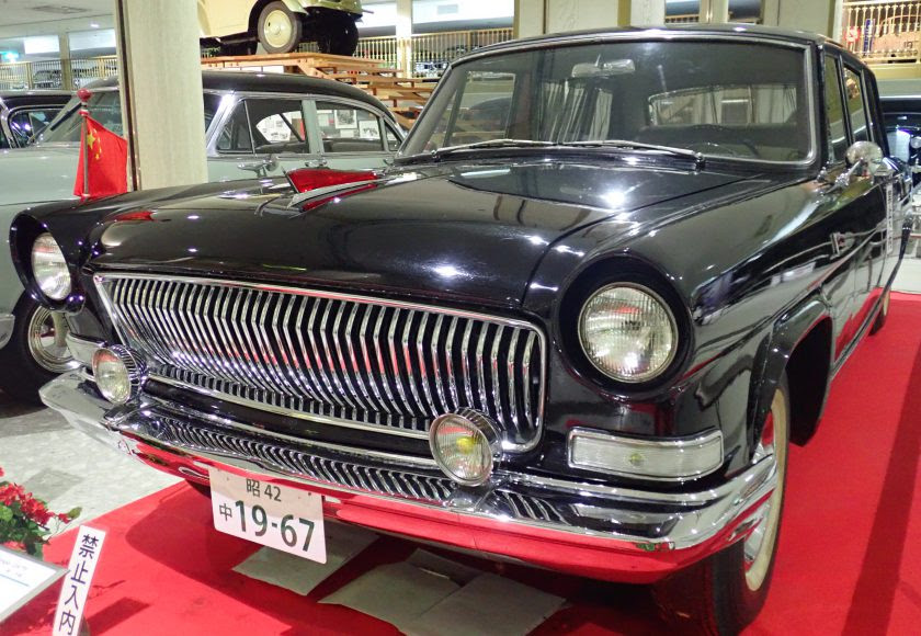 寿命が長い中国要人の専用車 紅旗ca770 リムジン 中国 1967年型 日本自動車博物館