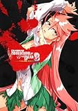 学園黙示録　ＨＩＧＨＳＣＨＯＯＬ　ＯＦ　ＴＨＥ　ＤＥＡＤ　ＦＵＬＬ　ＣＯＬＯＲ　ＥＤＩＴＩＯＮ　３