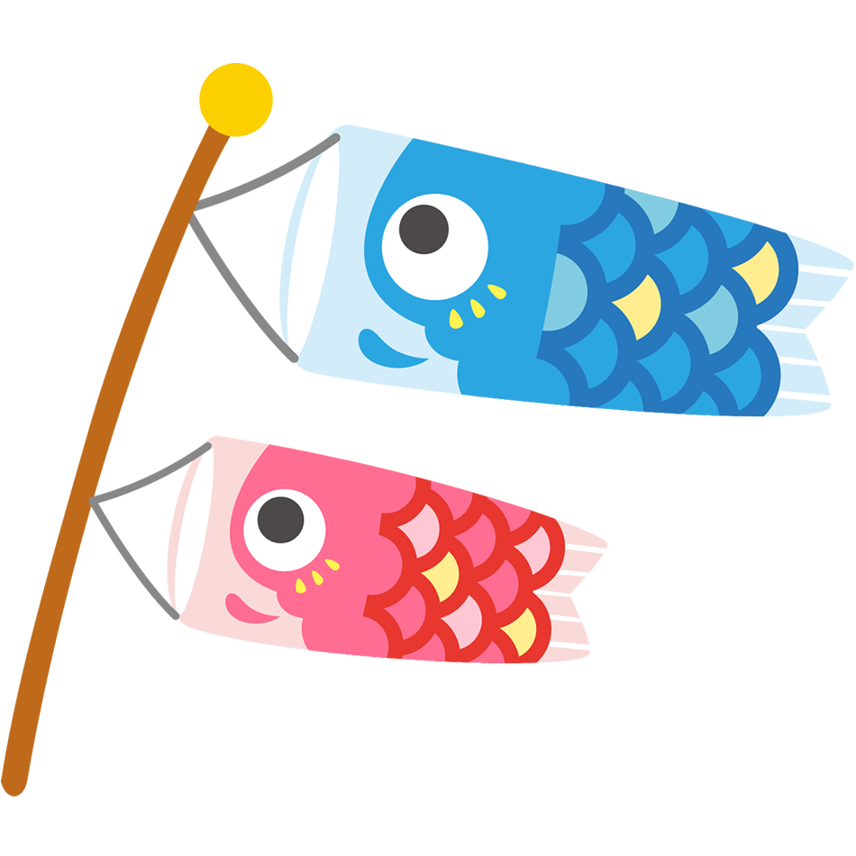 鯉のぼり イラスト 手書き