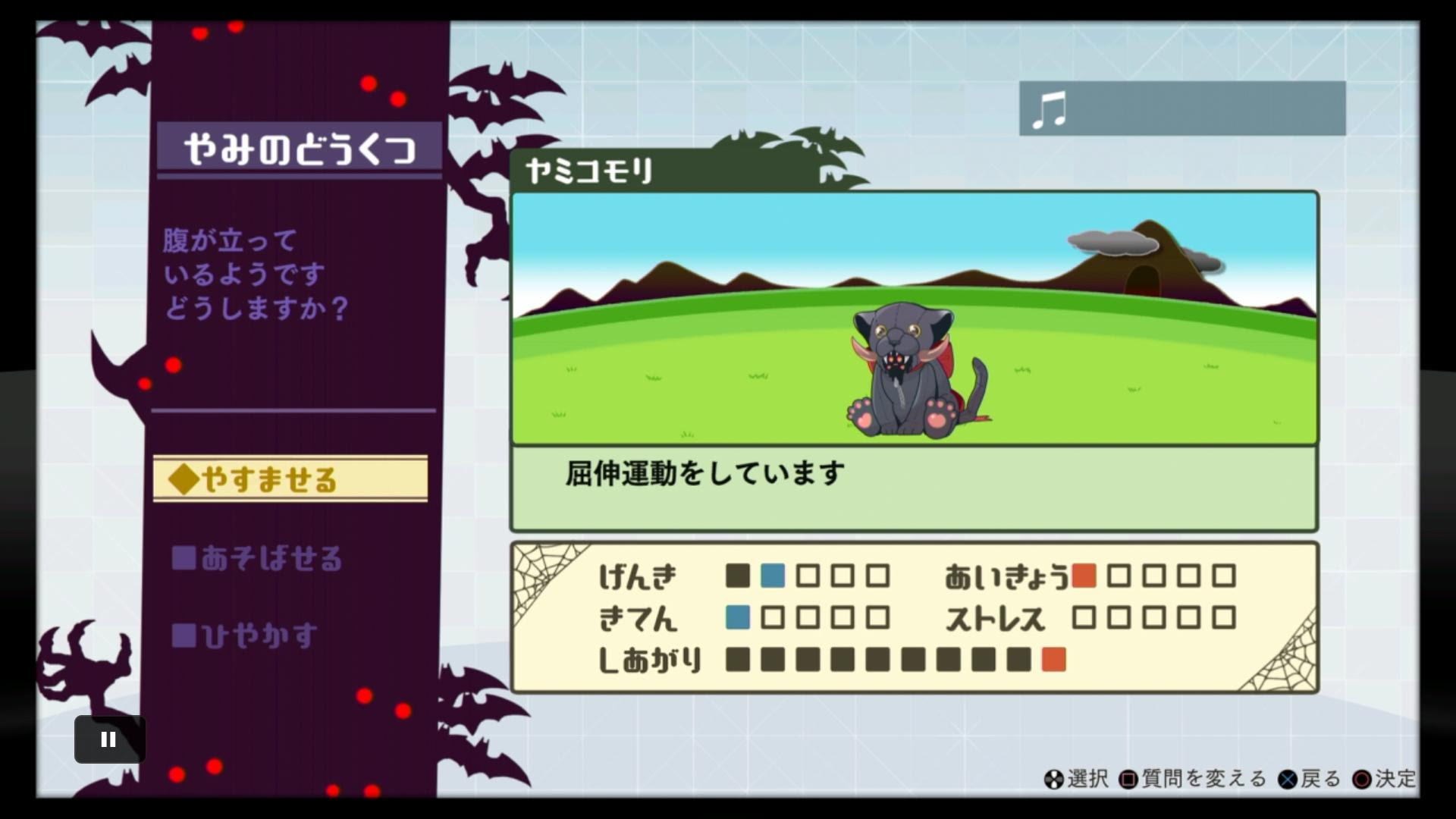 やみのどうくつ ブルーリフレクション 攻略wiki ブルリフ ヘイグ攻略まとめwiki