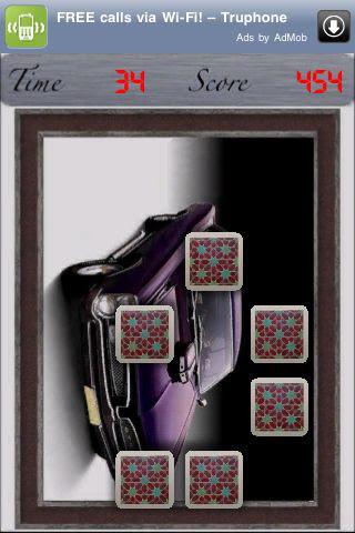 old car vs new car demo