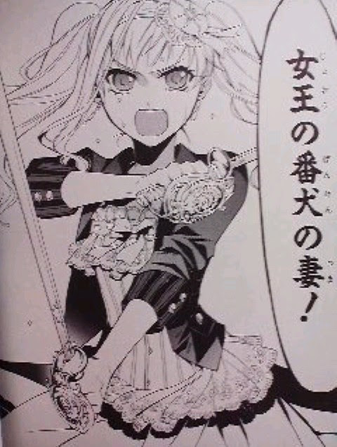 新刊発売中 胡蝶が舞う空間