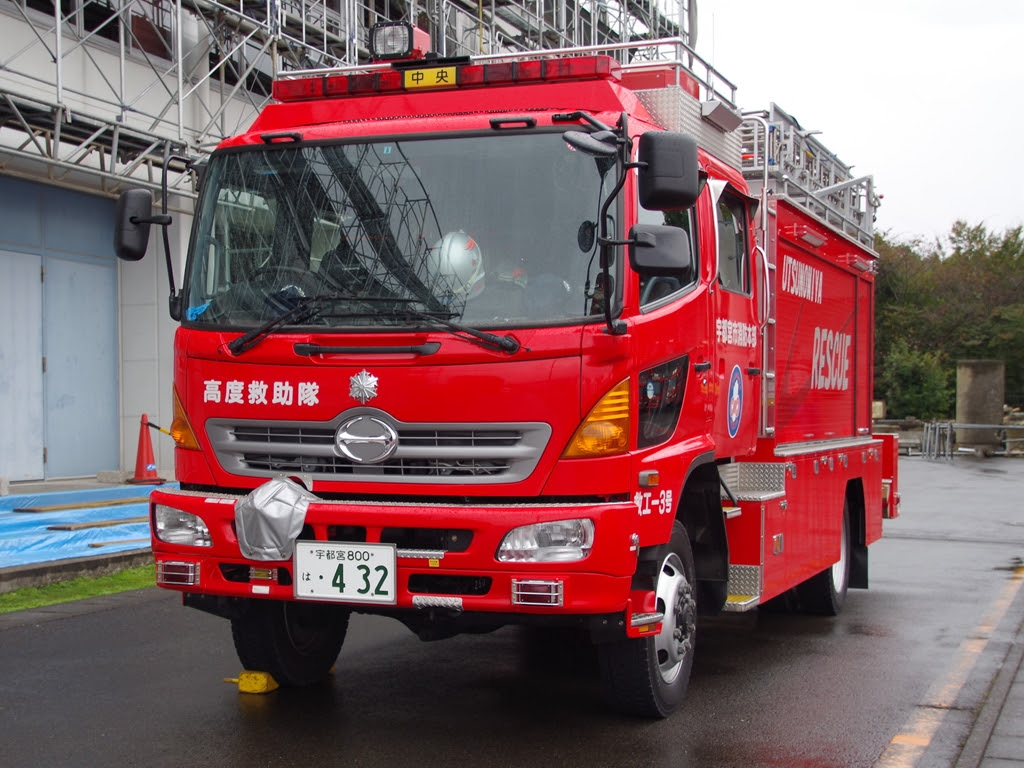 気まぐれ写真館 宇都宮市消防本部 救工 ３号