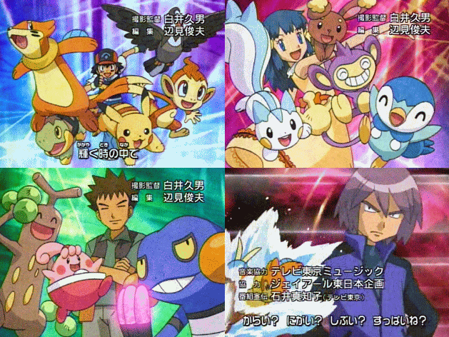 色々やばいよ今週のポケモン D 気分人ぽちのマイペースブログ 楽天ブログ