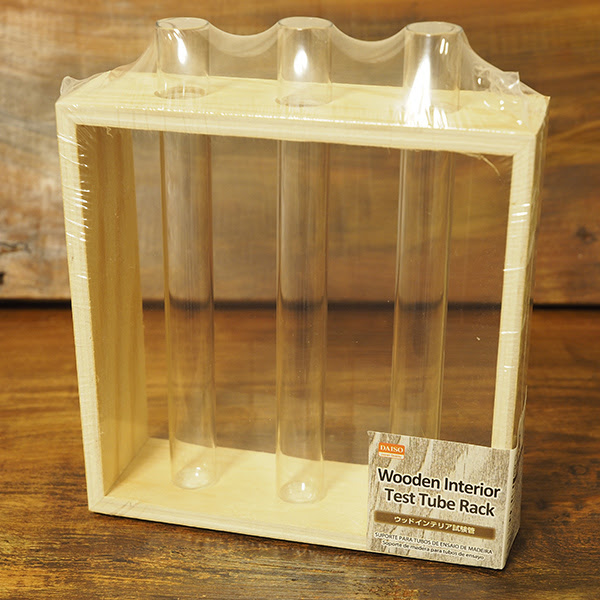 100円ショップ試験管の対応状況 樹のせいさく日記