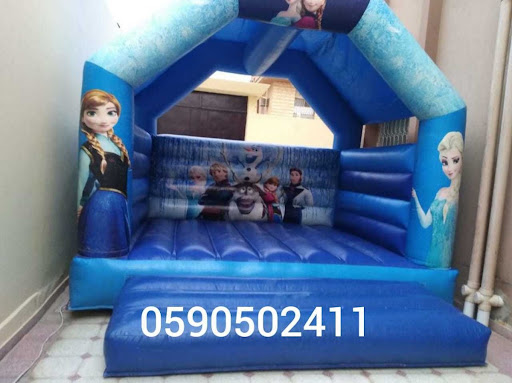 صورة
