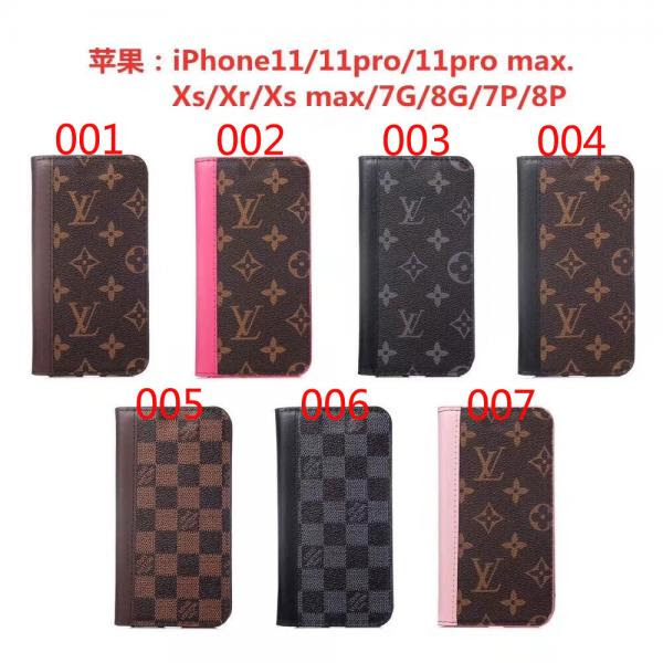 ルイヴィトン Iphone 12 12proケース 手帳型 ブランド Lv Iphone 12pro Max 12mini 11proケース モノグラム 男女向け
